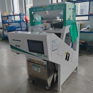 China Mini Rice Color Sorter Machine Sesame Wheat Lentil Bean Color Sorter Machine on sale
