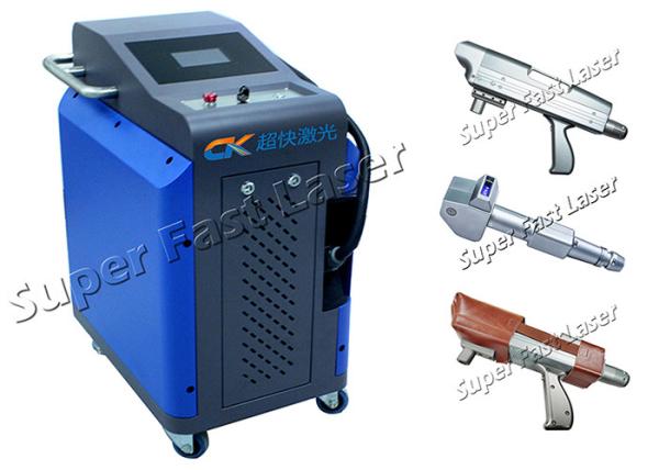 Portable Laser High Speed Descaling Machine Handheld Laser Rust Removal Tool