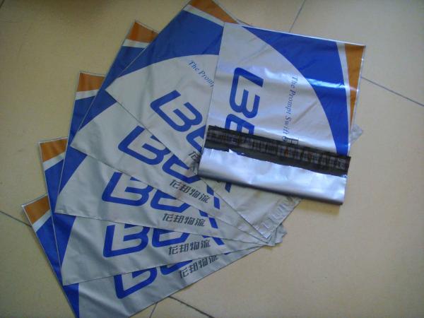 Quality Black Large Self Adhesive Plastic Bags for Shipping Clothes for sale