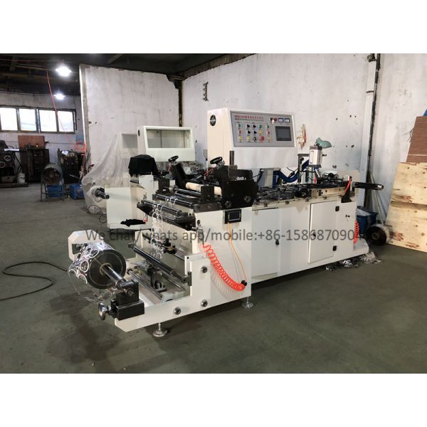 Sleeve Seaming Small Plastic Bag Making Machine With Movable Rewinding Device