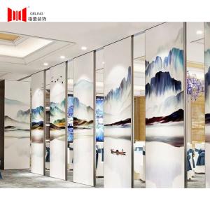 Buy cheap Customized Modular Movable Partition Wall Pattern Surface 1230mm Width product