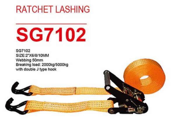 Quality Polyester Webbing Slings Durability 7000 Lbs Breaking Strength 1 Ton Load Capacity for sale