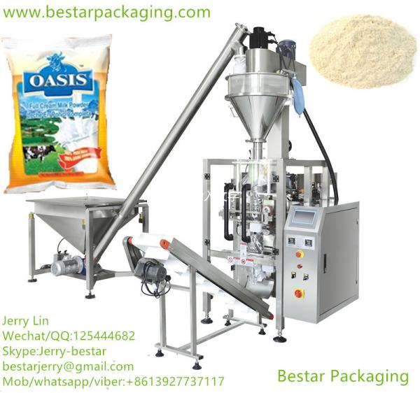 Quality Automatic vertical high speed Milk powder packing machine, pouch packing machine for sale