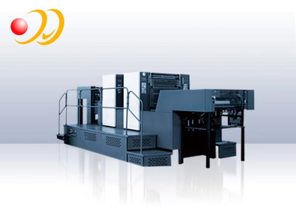 Quality 2 Color Flatbed Offset Printing Machine with Numbering and Perforating for sale