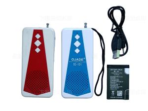 ABS USB FM Radio Receiver USB Interface Frequency Range 88-108MHz