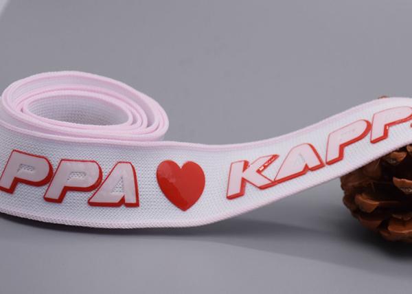Quality Screen Printed Silicone Logo Custom Polyester Ribbon For Apparel for sale