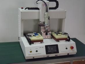 Buy cheap CE ISO Automatic Screw Tightening Machine Deep Hole Locking Engineers product