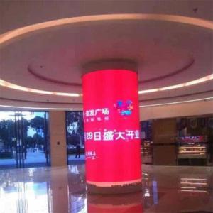 Buy cheap High Brightness and Software Content Creation for LCD Digital Signage with Durability product