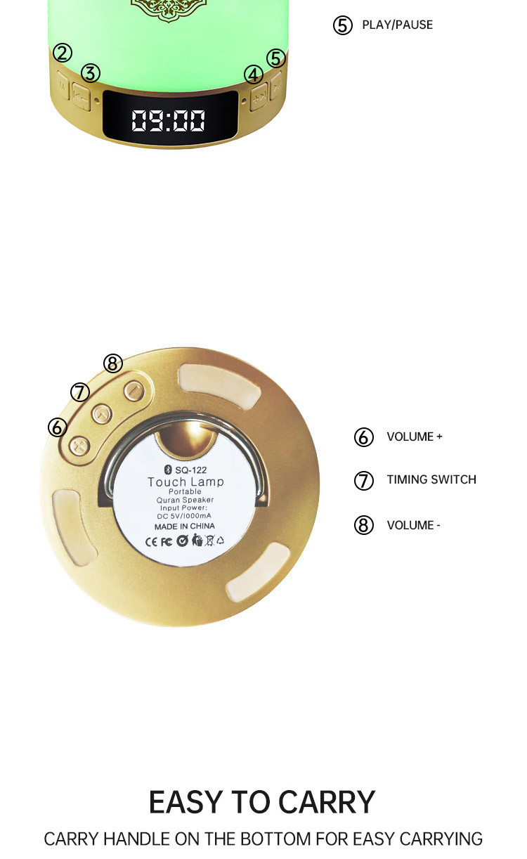 ABS APP Control Azan Clock Touch Lamp Quran Speaker