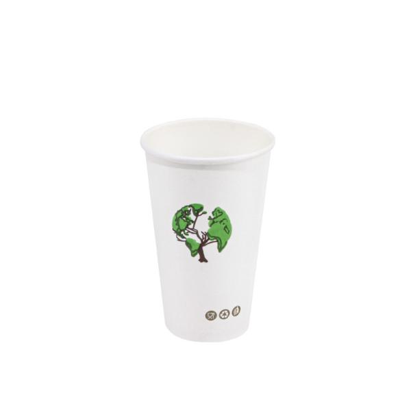 Quality 6oz 8oz Biodegradable Disposable Coffee Cups Double Wall Triple Wall for sale