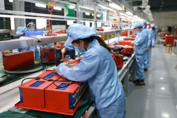 Shenzhen Hongguan Ziguang Technology Co., Ltd.