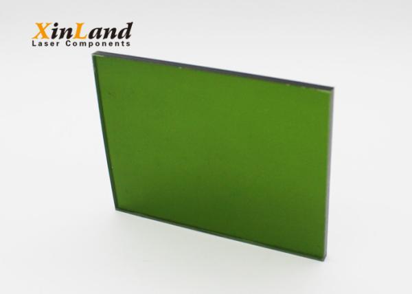 Quality 1064nm YAG Protective Colored Acrylic Sheets For Laser Cutting for sale