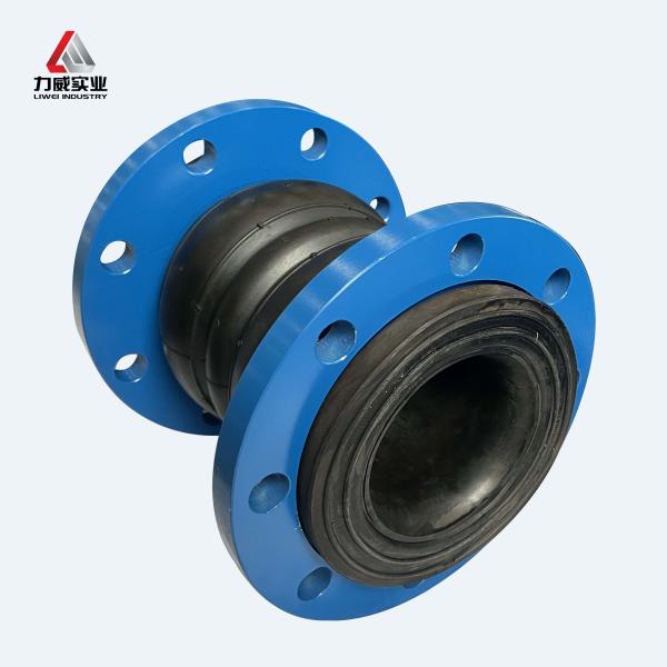 Quality Noise Reduction Double Sphere Flexible Joint NR/NBR/SBR/EPDM Vibration Absorption for sale