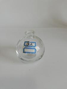 Clear Small Glass Perfume Bottles / Oval Perfume Atomizer Bottles 30ml