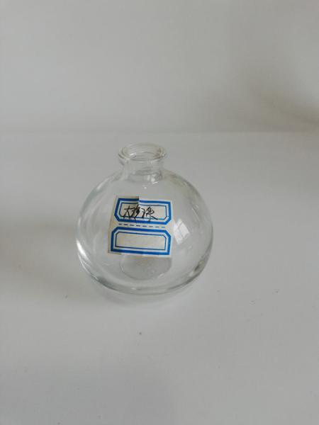 Quality Clear Small Glass Perfume Bottles / Oval Perfume Atomizer Bottles 30ml for sale