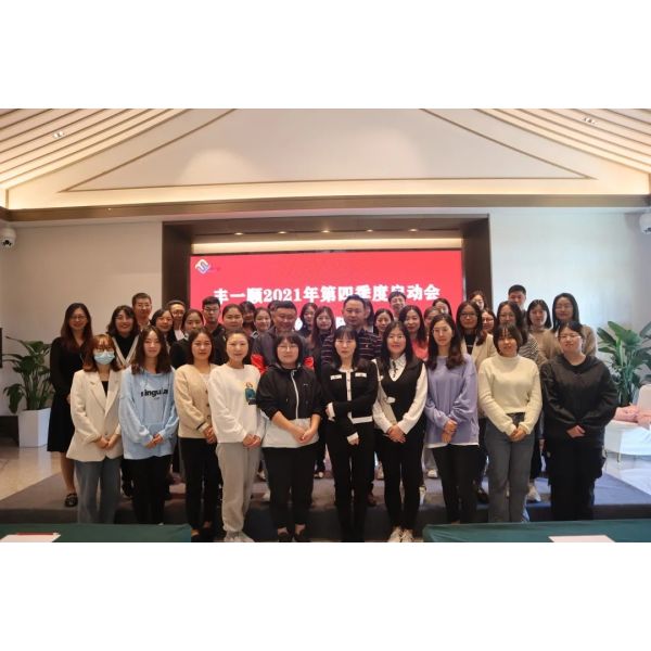 4 Strand Polyester Combination Wire Rope for Outdoor Playground