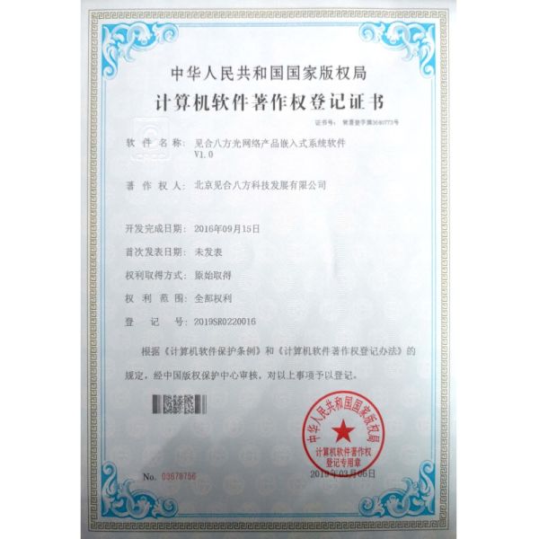 Temperature Range 0-40 4 Channel 10G BERT 40G Bit Error Rate Tester With LED Display