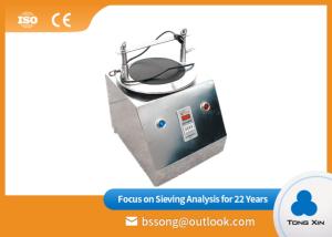 Automatic Standard Test Sieve  Shaker For Laboratory Analysis Particle Stainless