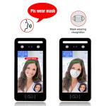 8 Inch Facial Recognition Access Control System With Wifi Wireless RFID Card