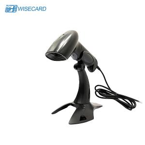 Buy cheap 1D 2D Handheld Barcode Scanner 640x480 CMOS Sensor decoded flashing product