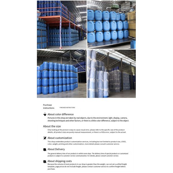 120L Plastic Chemical Barrel Leakproof HDPE Plastic Storage Drum