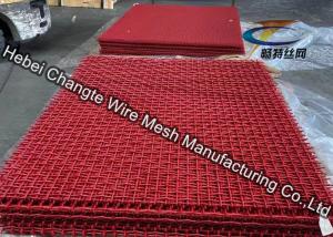 China 0.5-100mm Square Hole Galvanized Mining Wire Screen Mesh on sale