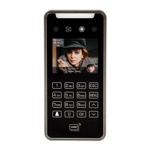 Buy cheap Advanced Customizable Facial Recognition Access Control System 5000 Users Capacity product