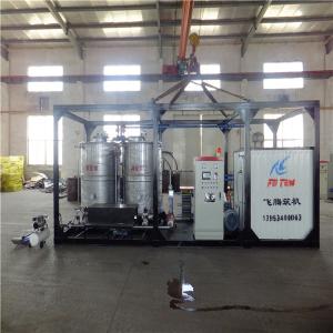 Modular Bitumen Emulsion Plant 10t / H Output Small Temperature Tolerance