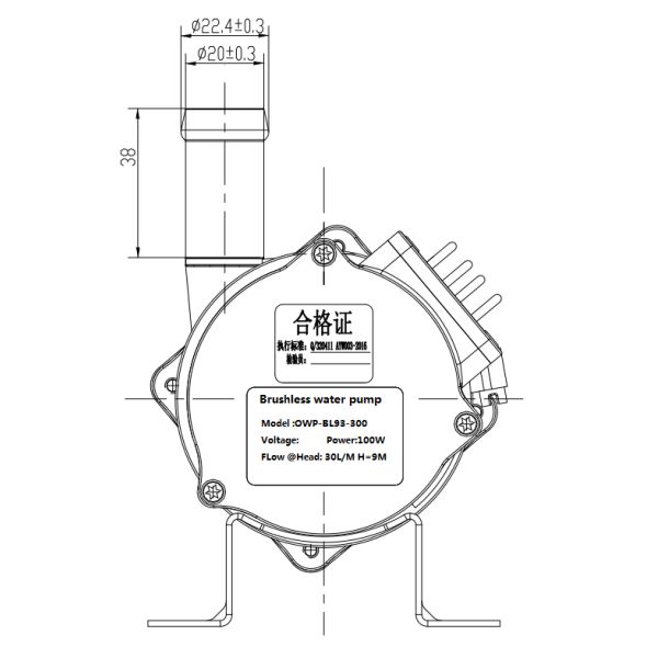 24VDC 1800L/M 9M 100W BLDC Vehicle Electric Water Pump PWM Control