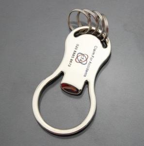 China Die casting metal business car keychain blank engrave logo beer bottle opener keychain, great promotion gift on sale