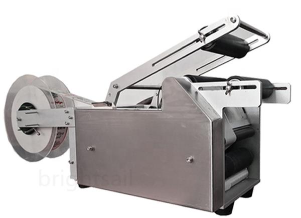Quality Tabletop 120w 30mm Automatic Labeling Machine For Bottle for sale