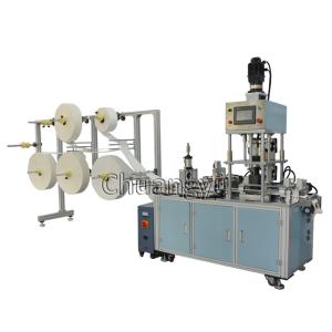 China Pad Particulate Filters Making Machine High Production Capacity 5500W 220mm Width on sale