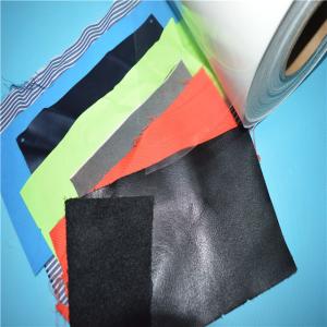 Buy cheap Hot Melt Adhesive Film for Textile Fabric product