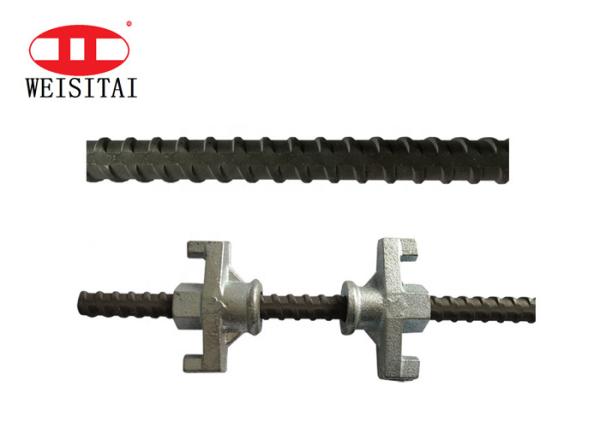 Quality Cold Rolled 16mm 100KN Formwork Tie Rod System for sale