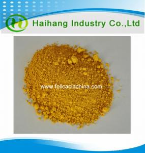 China Folic acid fine powder food grade in stock with high quality on sale