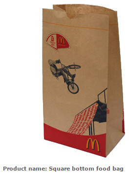 Custom Printing Recycled Brown Kraft Paper Bags,Custom Printed Factory Glassine Paper Bread Small Brown Bag, bagease