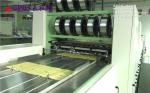 380V A3 A4 A5 Stapled Exercise Book Making Machine