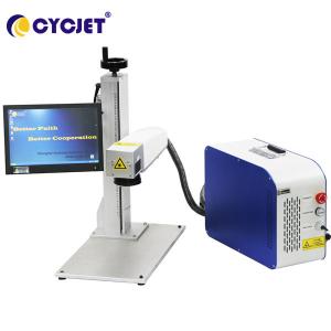 Buy cheap High Performance Desktop Laser Marking Machine LF20 Fiber Laser Marker product