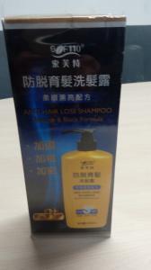 Anti-hair Loss Shampoo Smooth &black Formula 600ml
