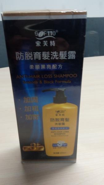 Quality 600ml Anti-hair Loss Shampoo Smooth &black Formula for sale