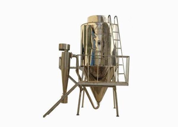 Quality Centrifugal Spray Drying Machine for sale