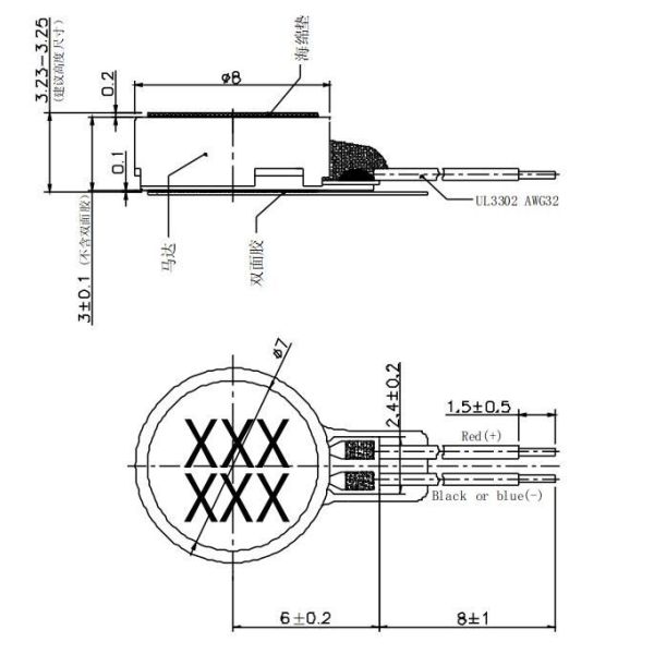 Electric Toothbrush Vibrating Motor , Toy Vibration Motor 90 MA Max Ated Current