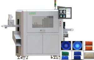 Customized Automated Optical Inspection Aoi Machine For 1mm-100mm Empty Bottle