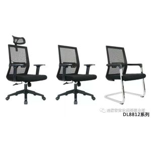 Modern 360 Degree Swivel Computer Mesh Chairs Fixed Lumbar