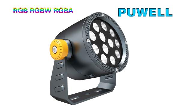 Quality UV Resistant 3000K 18W LED Pir Floodlight for sale