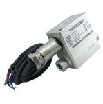High Accuracy Gas Sensors AFS5012E Quick Response Time Customizable For Wide