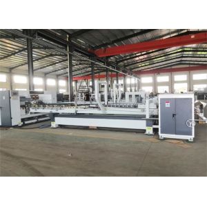 Buy cheap High Speed Folder Gluer Machine With Stitching product