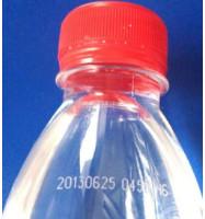 Laser Code Printer on Beverage Bottle / Date Coding Machine/ Laser Printer