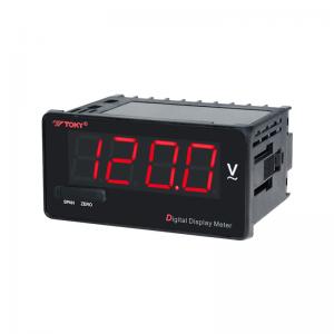 Buy cheap DK Short Case 3 1/2 Digital Panel meter Voltage Ampere Meter 0.5%FS product