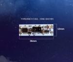 Hand Sweep Infrared Sensor Module Armoire Yellowish On Off Touch Delay Time